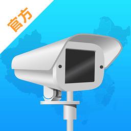 驾驶证扣分查询