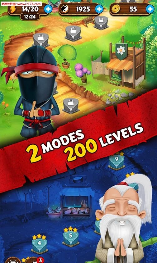 iSlash Heroes(忍者切切乐英雄)