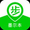 步步墨尔本