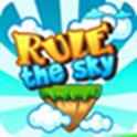 天空之城