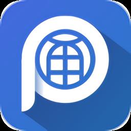 甬城停车