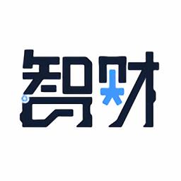 智财最新版