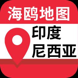 印度尼西亚地图