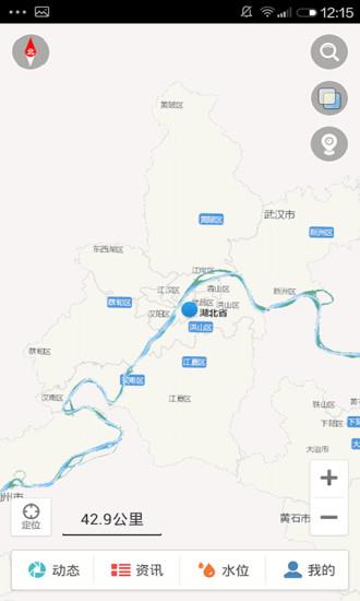 恒济引航截图
