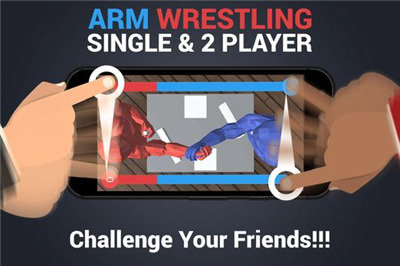 Arm Wrestling VS(手臂摔跤)截图