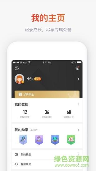木卫六截图