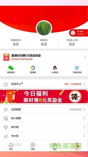 微豆快讯