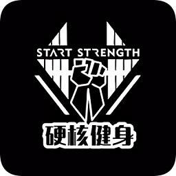 硬核健身
