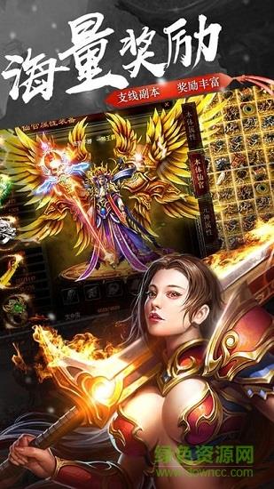 一刀爆裁决截图