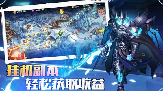 文明创造者