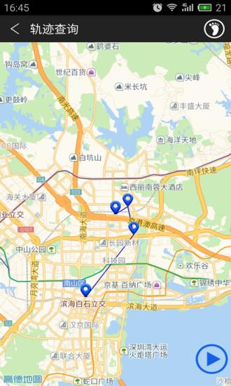 孝心e族
