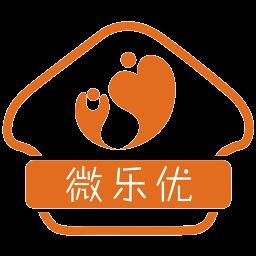 微乐优家园共育平台