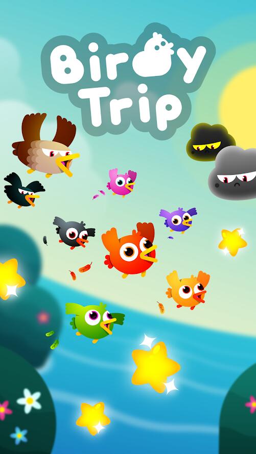 Birdy Trip(鸟仔之旅)