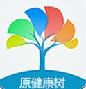医生树