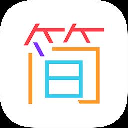 宝橙老人桌面