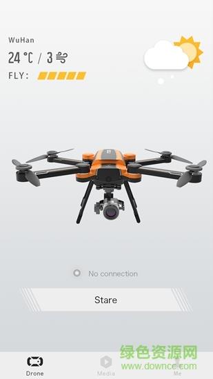 gdu flight截图