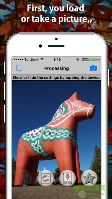 Blur photo马赛克截图