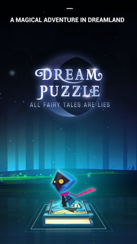 Dream Puzzle(梦之谜疏通道路)