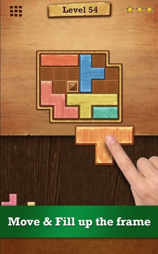 Wood Block(木块解谜)截图