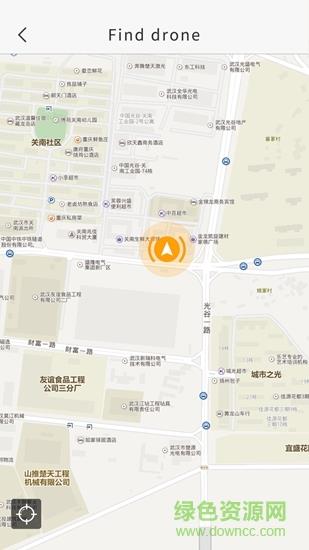 gdu flight截图