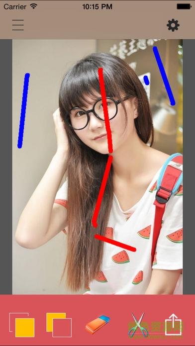 手机智能抠图截图