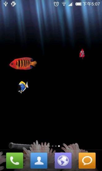 3D梦幻水族馆动态壁纸