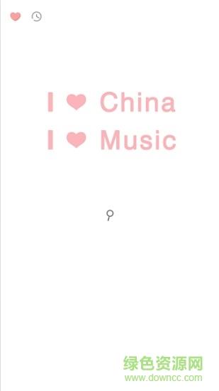 one music最新版本