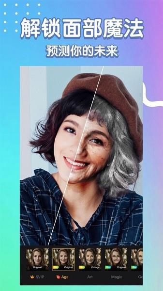 opixels截图