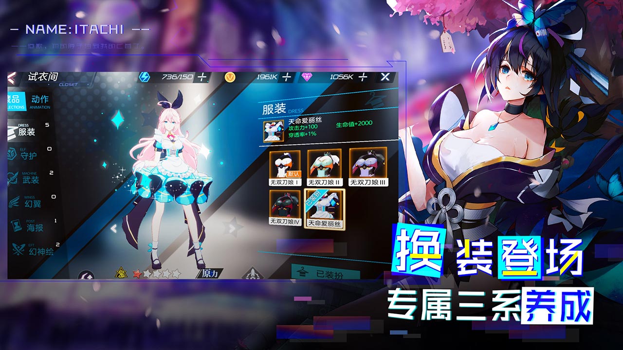 暮色方舟公测版
