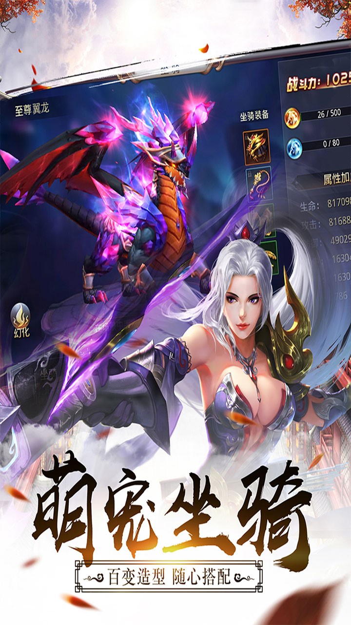 武布天下果盘版截图