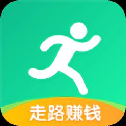 走路宝