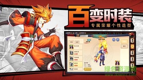 7477神姬奇谭手游截图
