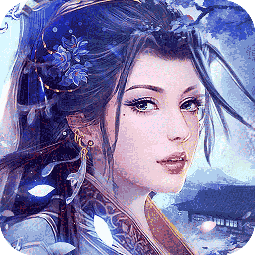 九仙图飞升版