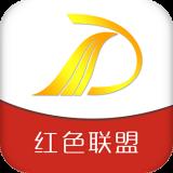 邵东广电