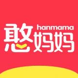 憨妈妈