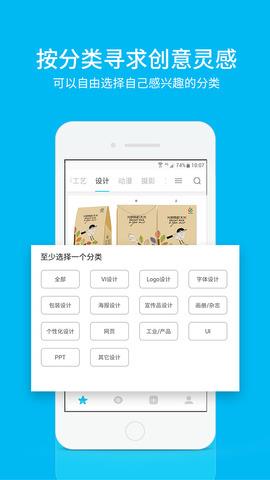 Haloha截图