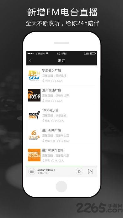 hi私密小说截图