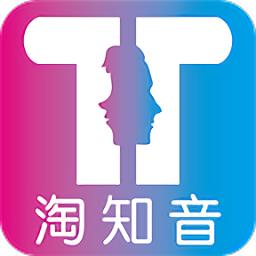 淘知音交友