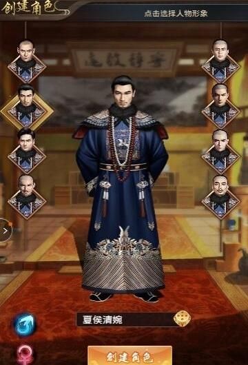 美人你别跑