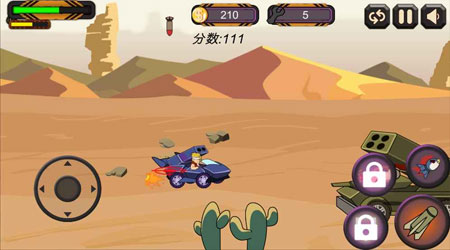 Crazy Chariot(疯狂战车)截图