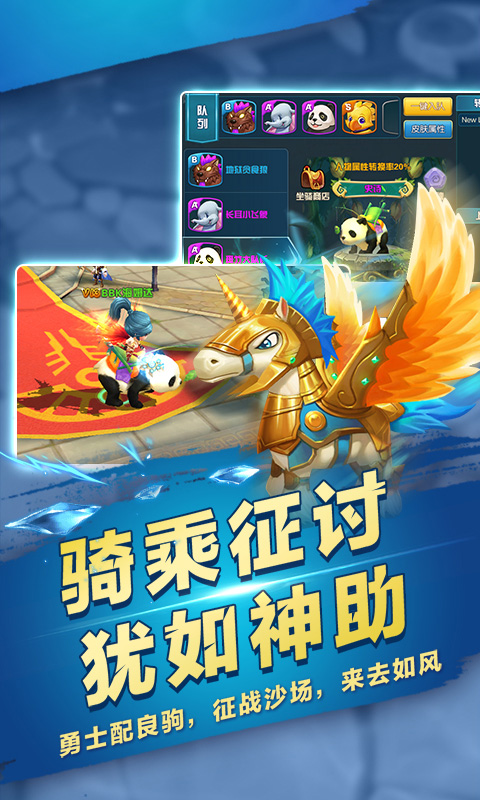 寻秦3D变态版截图