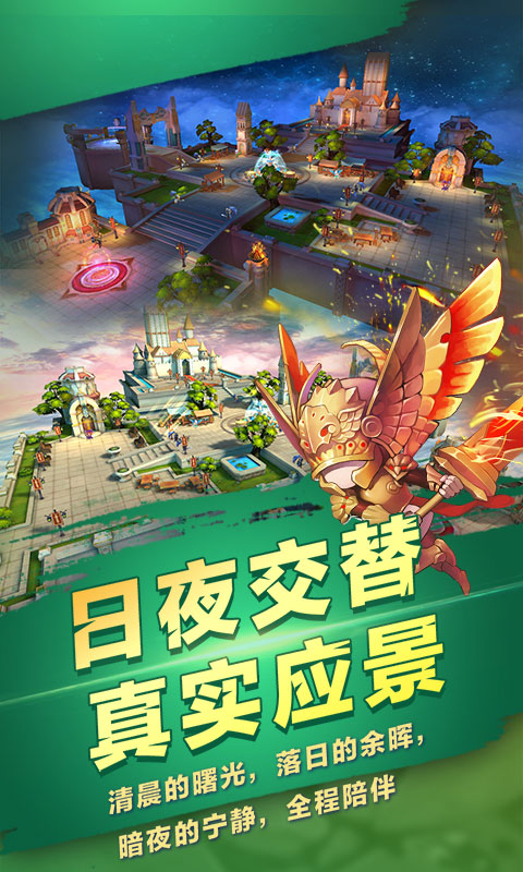 寻秦3D变态版截图