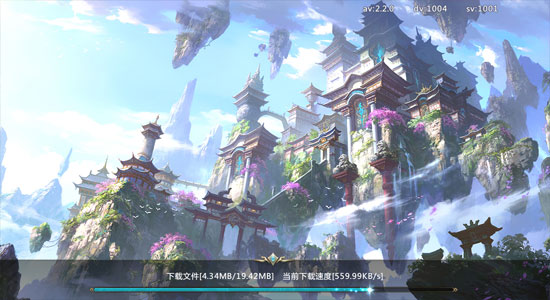 剑游江湖截图