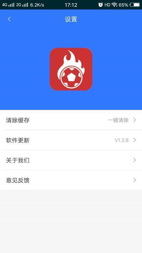 普玛社区