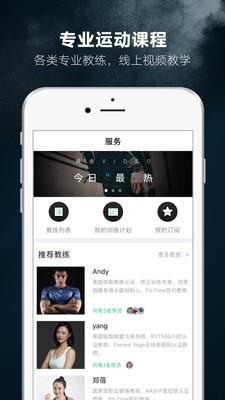 1Step截图