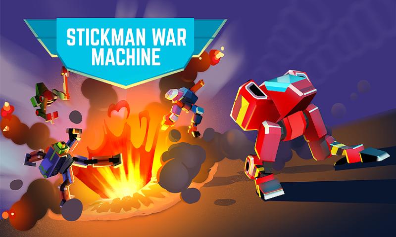 Stickman War Machine(火柴人战争机器)
