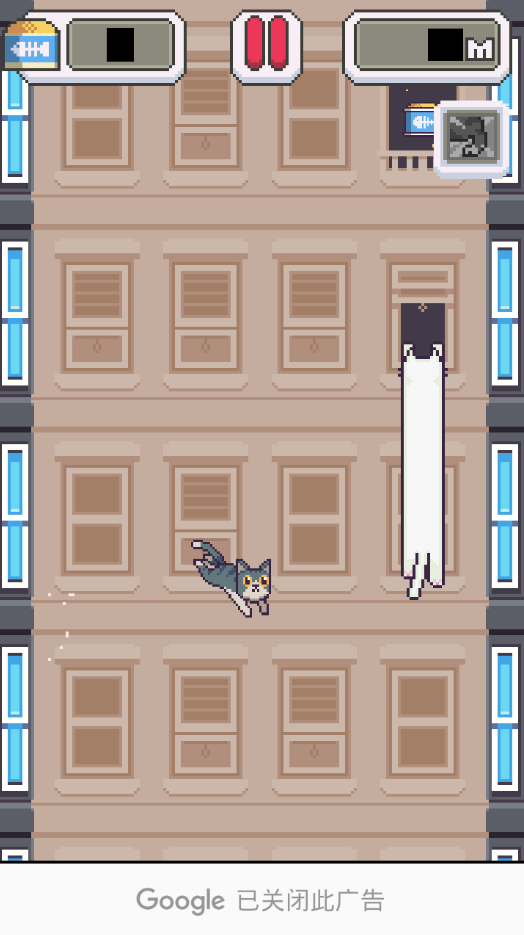 CatsJump(像素猫咪跳跃)截图