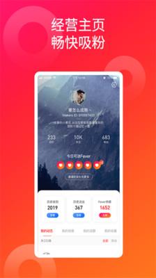 mm131最新版v1.9截图