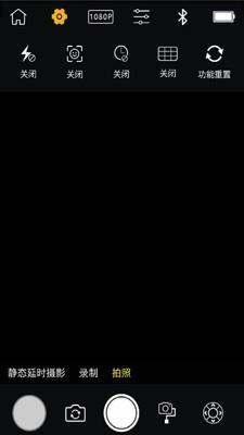 WeiFeng截图