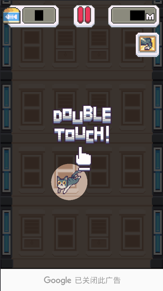 CatsJump(像素猫咪跳跃)截图